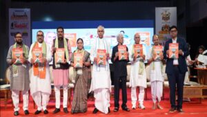 गांधीनगर से प्रकाशित दैनिक “किसान राज” के 20 वर्ष पूर्ण होने पर सम्मान एवं अभिनंदन समारोह आयोजित